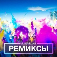K. Melody - Подарю Ему (Anton Melody Remix)
